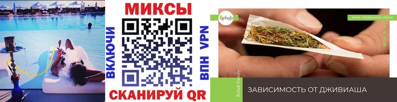ссылка на мегу вход  Красавино  БУТИРАТ GHB 
