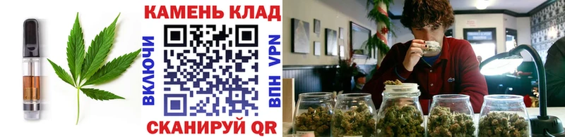 сколько стоит  MEGA маркетплейс  Cannafood марихуана  Красавино 