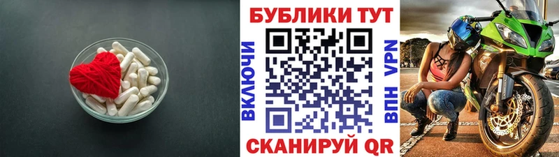 Экстази Дубай  Красавино 