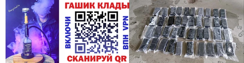 ГАШ ice o lator OMG зеркало Красавино