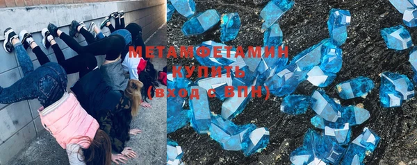 каннабис Богородицк