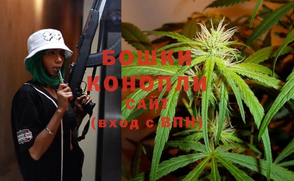 мефедрон Богданович