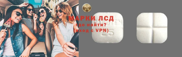 мефедрон Богданович