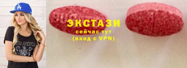 мефедрон Богданович