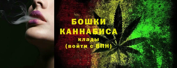 мефедрон Богданович