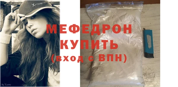 винт Семёнов