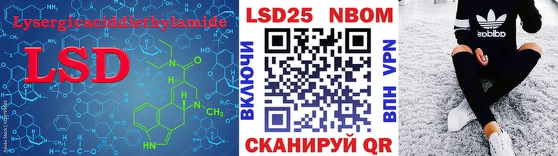 ЛСД экстази ecstasy  Красавино 